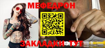 PSILOCYBIN Краснознаменск