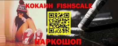 меф VHQ Краснодар