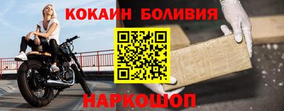 меф VHQ Краснодар
