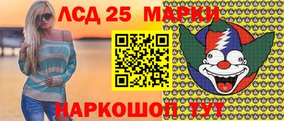меф VHQ Краснодар