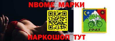PSILOCYBIN Краснознаменск