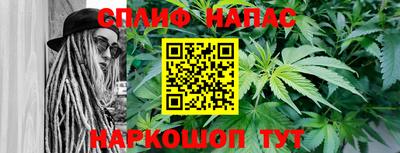 меф VHQ Краснодар
