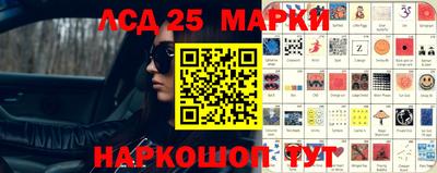 меф VHQ Краснодар