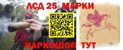 меф VHQ Краснодар