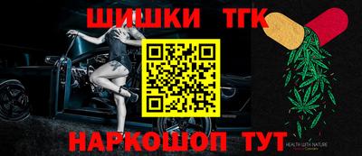 меф VHQ Краснодар