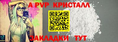 PSILOCYBIN Краснознаменск