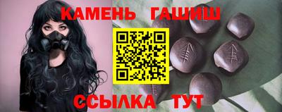 PSILOCYBIN Краснознаменск