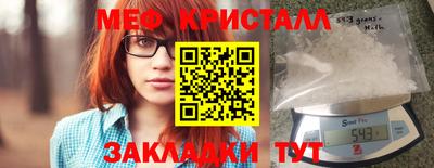 PSILOCYBIN Краснознаменск